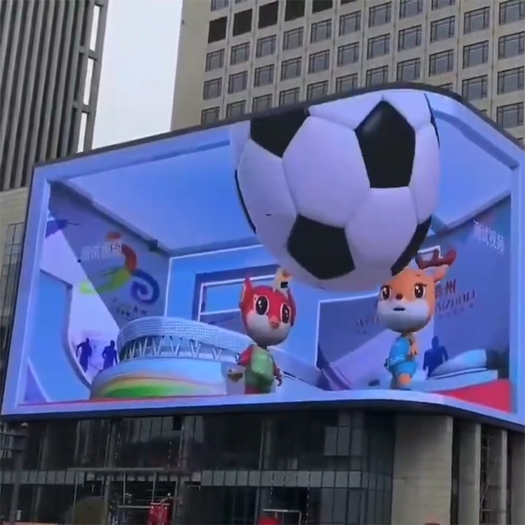 商业步行街中心广场裸眼3D广告电子显示大屏
