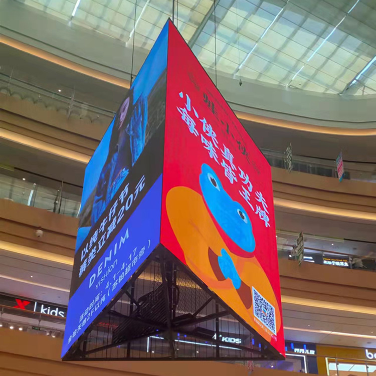 休闲购物商场LED三角单面异形悬挂式电子广告显示屏幕